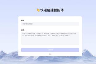 哈姆：我们的数据告诉我们要放掉埃克萨姆 但是他命中了三分